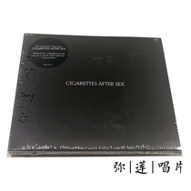 CD Cigarettes After Sex Album of the same name New genuine