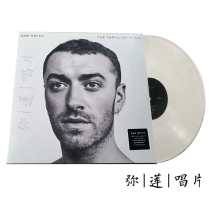 Popular Spot VINYL Sam Smith The Thrill Of It All White Glue Color Glue LP Record