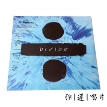 Indie Spot)Vinyl Yellow Boss Division Ed Sheeran Divide ÷ 45 Turn 2LP Records