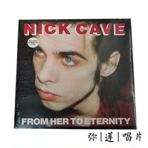 Gothic Spot Vinyl Nick Cave From Her To Eternity LP Records