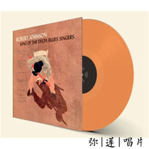 Blues will go to vinyl Robert Johnson King Of The Delta Blues color glue LP record