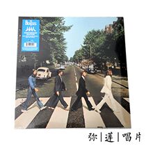 Rock Spot) Vinyl Beatles The Beatles Abbey Road LP Record Brand New Genuine