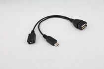 With power supply version of OTG data cable Xiaomi Huawei Meizu Android phone OTG adapter cable USB OTG adapter