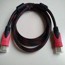 HDMI HD line 1 4 version computer line TV connection 3D HD line 1 5 meters 3 meters 5 10 15 meters 20 meters