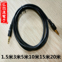 aux audio cable 3 5mm male to male computer car aux connection to recording cable 1 5 meters 3 meters 5 meters 10 meters