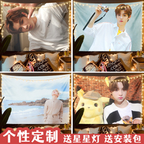 Huang Minghao Justin Star fans support the same style surrounding Custom Decorative poster background cloth hanging cloth wall blanket