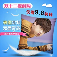 Li Yi Feng gối sinh nhật ảnh DIY tùy chỉnh kế hoạch để tùy chỉnh tùy chỉnh Zhao Liying sao Cushion xung quanh - Trở lại đệm / Bolsters Chăn gối văn phòng 3 in 1