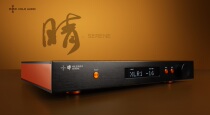 HOLO Audio Serene 晴 全 平衡 平衡 前 前 级 级 级 HOL HOL