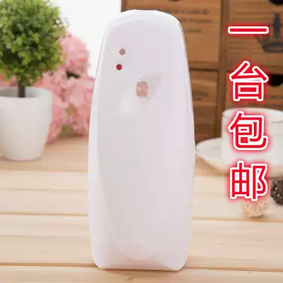 Sprinkler air freshener automatic timing spray fragrance sprayer perfuse toilet dressing room indoor deodorant spray