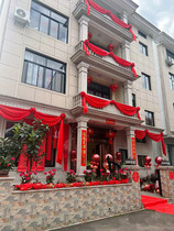 Wedding red flower rural self-built house villa balcony door yard stair railing decoration latte art satin hydrangea