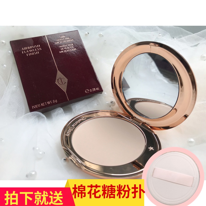 Spot CHARLOTTE TILBURY CT Clear and Flawless Ultra-fine Makeup Powder Foundation fair 8g Free puff