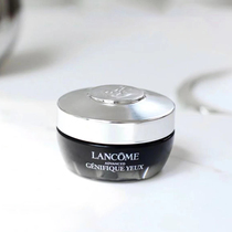 Beauty version LANCOME Lancome new version of luminous small black bottle eye cream muscular base essence nourishing and moisturizing 15ml