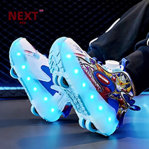 next zyu official boy spring autumn 2024 new children pulley burst shoes invisible four-wheeled skates