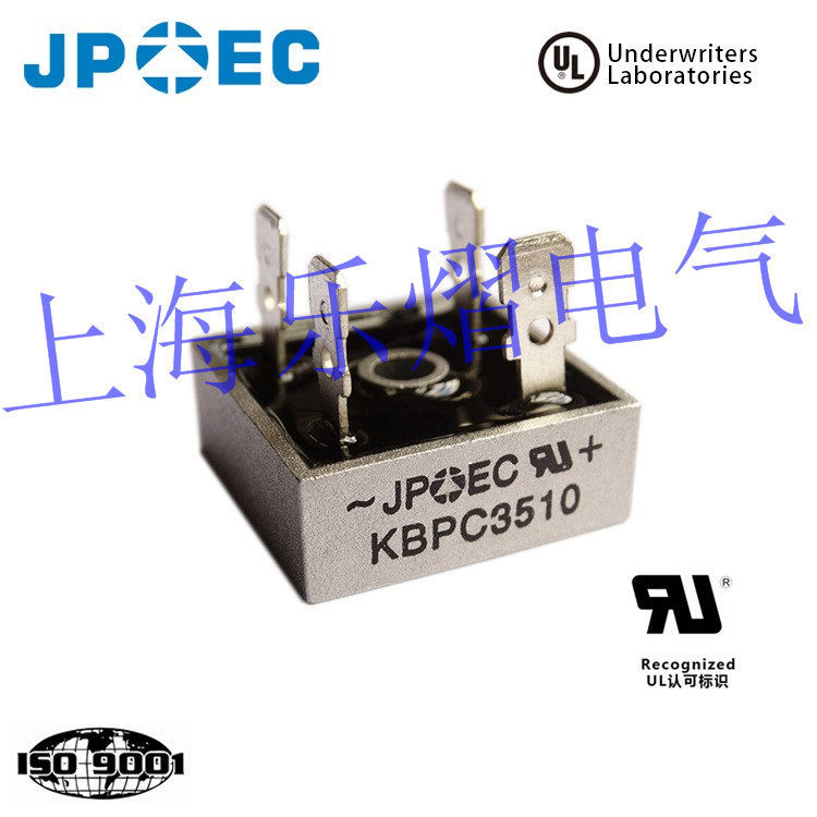 High quality rectifier bridge stack KBPC3510 high power rectifier bridge square rectifier Rectifier rectifier 35A1000V