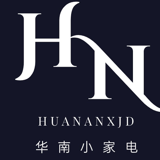 华南小家电商城的LOGO