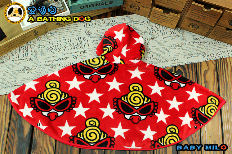 Cape pour enfant - Ref 2153888 Image 12