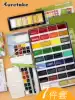 Japan Wuzhu solid watercolor pigment Metal pearlescent color Yan Cai Tan American painting pigment 24 colors 36 colors set