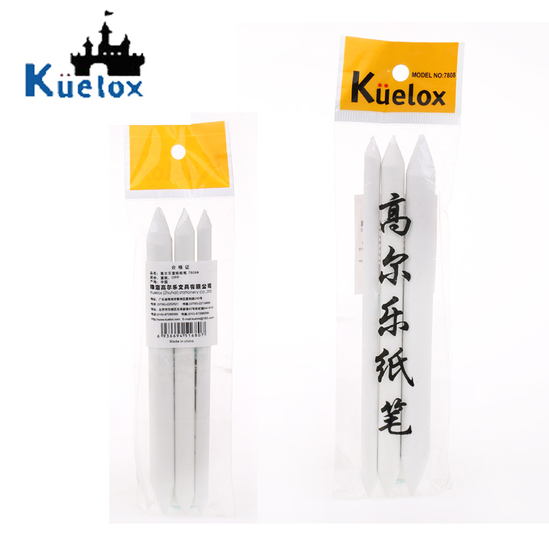 Gollle 3 paper wipe pen paper Pen sketching paper pen paper Rubbing Sketching Pen Three loading-Taobao