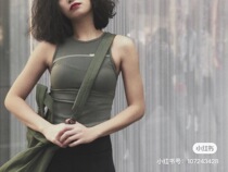 Spot lululemon Centre Focus Cropped Tank Slim Short Yoga Vest