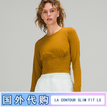 lululemon LA Contour Slim Fit LS