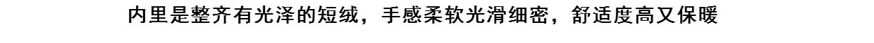 111178 Giữ ấm! Mùa đông 2018 thoải mái dày cộng với quần nhung nhung đáy quần vớ bếp lòp artifact G tất off white