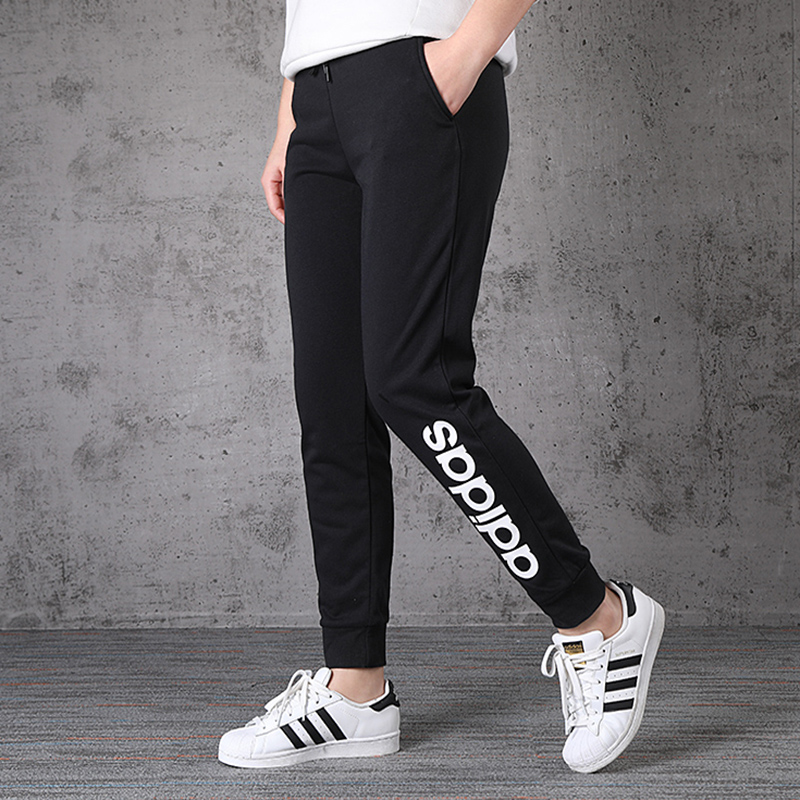 adidas neo trousers