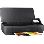 Máy in di động HP OfficeJet 258 Kết nối Bluetooth tất cả trong một - Thiết bị & phụ kiện đa chức năng