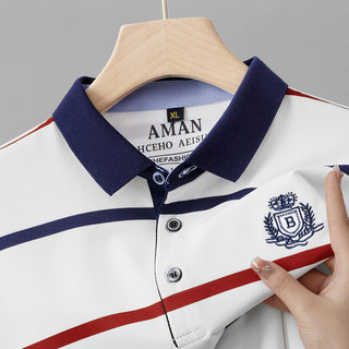 New men's striped short-sleeved polo shirt lapel embroidered cotton t-shirt summer casual high-end men's large-size top