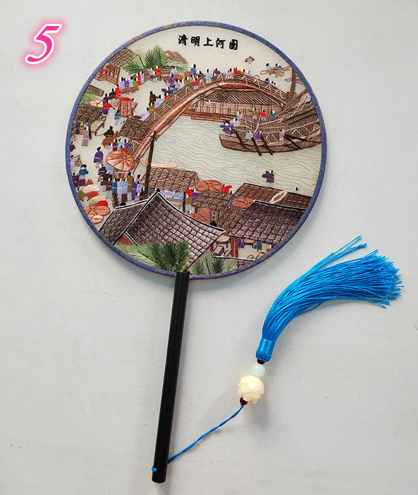 Boutique hand-embroidered Suzhou embroidery fan Hand-held cheongsam accessories Palace fan Business gift