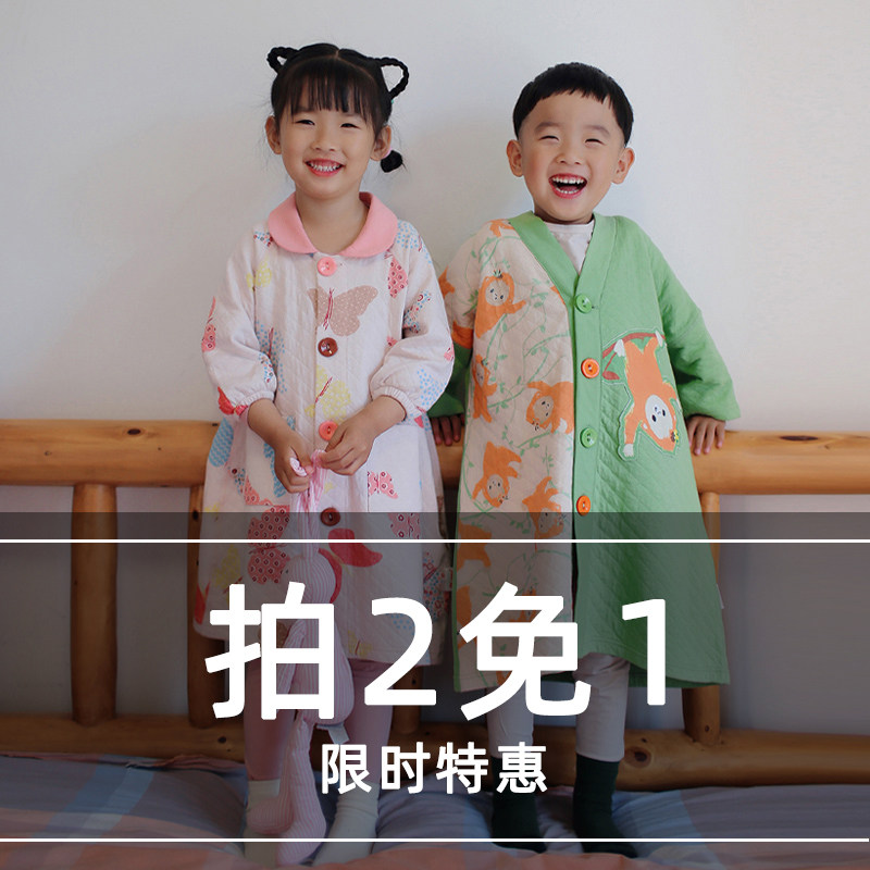 Home West Bay Children Sleeping Burqa Baby Spring Autumn Double Layer Pure Cotton Anti Kick Quilt Baby Long Sleeve Home Clothing