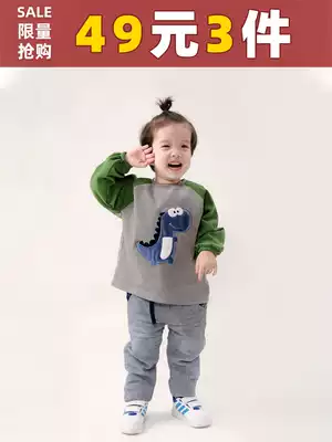 Xi shell coat baby coated corduroy long sleeve waterproof large size children's anti-dressing baby food clothes