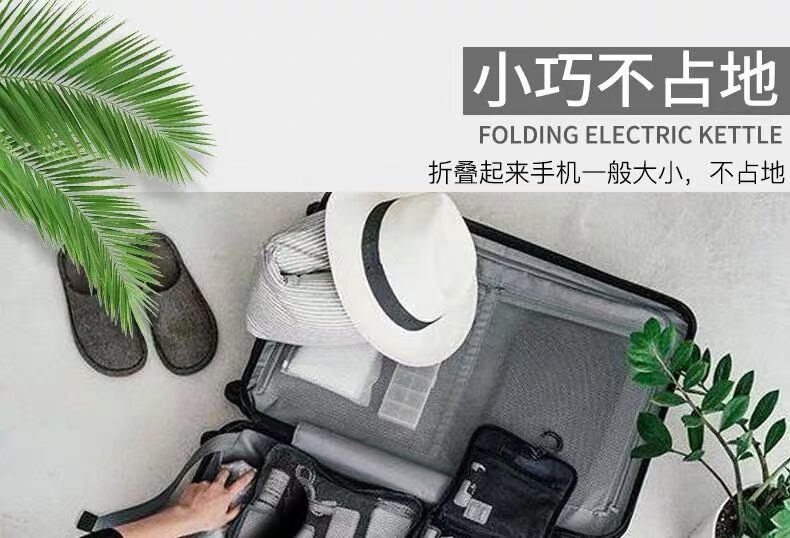 Delixi bà mẹ gấp silicon ấm đun nước điện cầm tay thông minh chống khô du lịch du lịch đa quốc gia gấp - ấm đun nước điện ấm siêu tốc sharp