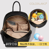 The whole product authorizes COLORLAND multi-functional large-capacity fashion mother and baby out of the package shoulder bag