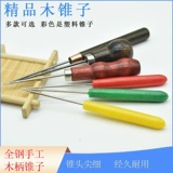 Ультра -длительные острые тысячи туннельных игольчатых ручки из нержавеющей стали, старая ручная мода, игла Coneterobium мелкие конусы позиционирование бурения