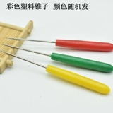 Ультра -длительные острые тысячи туннельных игольчатых ручки из нержавеющей стали, старая ручная мода, игла Coneterobium мелкие конусы позиционирование бурения