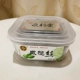 Соленая лилия 238G*1 коробка