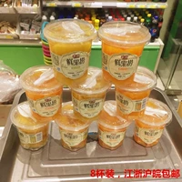 Специальное предложение Toshima Fresh Flower Floch Количество сахар -сахар желтый персик -консервированный оранжевый апельсин 227 грамм*8 чашек Цзянсу, Чжэцзян и Шанхай и Аньхай Бесплатная доставка
