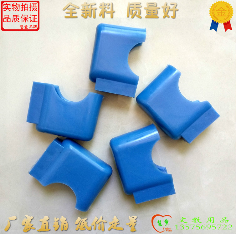 School study desk desk foot pad training class primary school students black plastic desk and chair foot cover new material 20