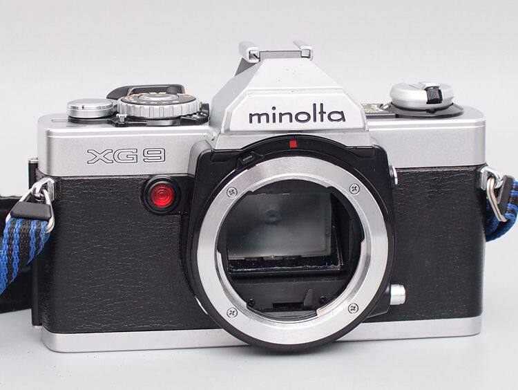 Minonda XG9 Film SLR Camera Failure
