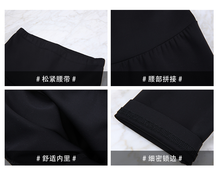 Alice W Huahua quần legging cạp cao nữ mặc 2019 quần đen mới nữ quần lọt khe - Khởi động cắt quần dài