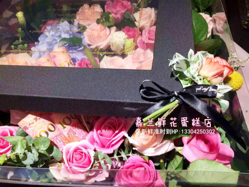 Real shot ' gift flowers gift box Dandong Flower Shop Tongcheng Express Valentine's Day Festival Donggang Fengcheng New District order flowers
