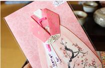 Korean original pink hanbok cards and flowers are sent together.