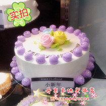 Value special price Dandong birthday cake Dandong Holly Lilly cake monopoly 9 inch New Year