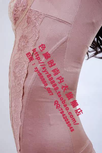 Corset amincissant sexy - Ref 710287 Image 13