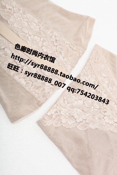 Corset amincissant en spandex - Ref 710268 Image 11