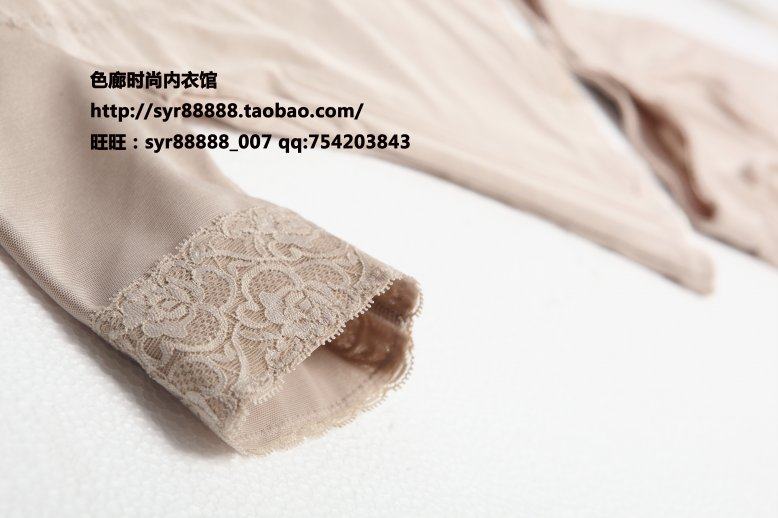 Corset amincissant en spandex - Ref 710268 Image 13