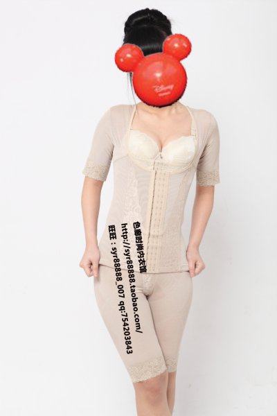 Corset amincissant en spandex - Ref 710268 Image 5