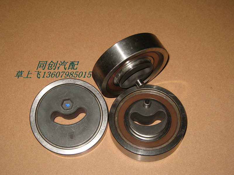 Changhe Bell Wood Original Fitting North Bucket Star K14B Generator Water Pump Belt Rising Tight Wheel 71 40 Tension Wheel Idle Wheel