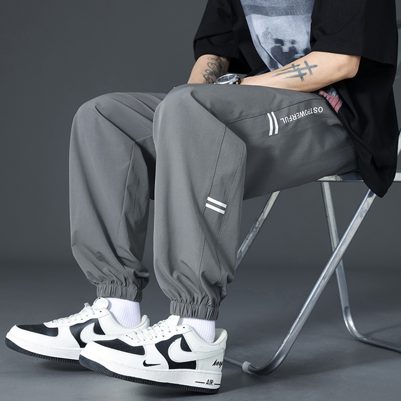 Summer New Thin Ice Silk Long Pants for Boys, Teenagers, Junior High School Students, Sports Casual Men's Jogger Pants with Cuffs