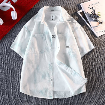 Non-pilling, non-fading, cool men's short-sleeved shirt